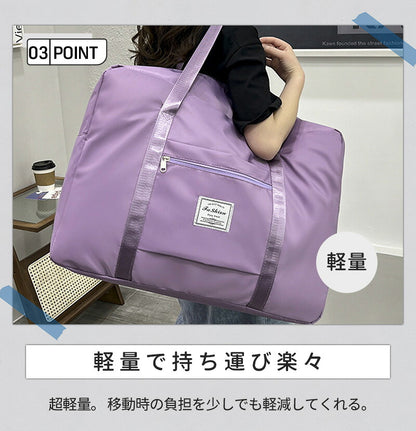ボストンバッグ 大容量 トラベルバッグ キャリーオンバッグ 折りたたみ 入院バッグ 一泊旅行 バッグ 旅行バッグ 軽量 レディース 旅行 2泊 メンズ 3泊 軽い 入院 撥水 高校生 1泊 修学旅行 機内持ち込み 一泊二日 旅行バック 旅行かばん