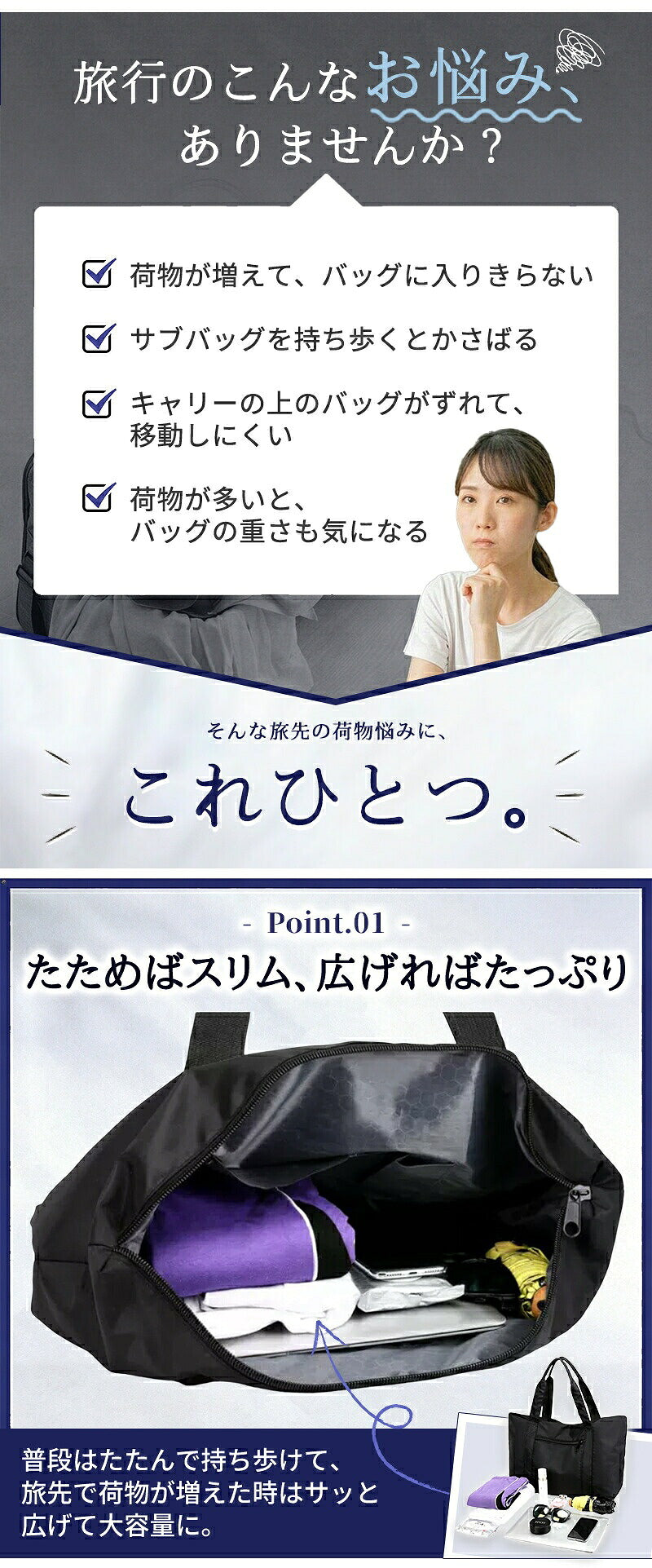 キャリーオンバッグ 大容量 ボストンバッグ 折りたたみ トラベルバッグ 軽量 レディース 旅行バッグ メンズ おしゃれ キャリーオンバック ジム かわいい ボストンバック 旅行バック キャリーオン バッグ トラベル 旅行 キャリー