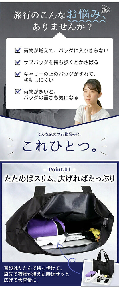 キャリーオンバッグ 大容量 ボストンバッグ 折りたたみ トラベルバッグ 軽量 レディース 旅行バッグ メンズ おしゃれ キャリーオンバック ジム かわいい ボストンバック 旅行バック キャリーオン バッグ トラベル 旅行 キャリー