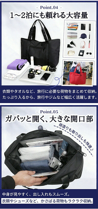 キャリーオンバッグ 大容量 ボストンバッグ 折りたたみ トラベルバッグ 軽量 レディース 旅行バッグ メンズ おしゃれ キャリーオンバック ジム かわいい ボストンバック 旅行バック キャリーオン バッグ トラベル 旅行 キャリー