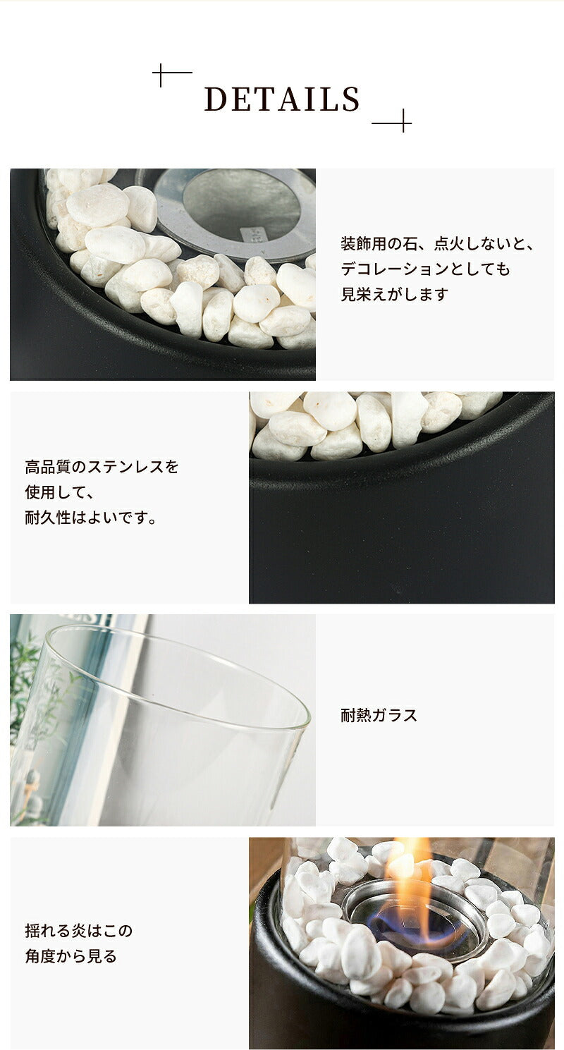 卓上暖炉 バイオエタノール暖炉 ポータブル卓上暖炉 本物の炎 煙突不要 キャンプストーブ 卓上 小型 無煙 無臭 クリーン燃焼 ポータブル 卓上エタノール暖炉 卓上用火鉢ポット アウトドア 屋内外 キャンプ   ギフト 誕生日 お祝い 新築祝い