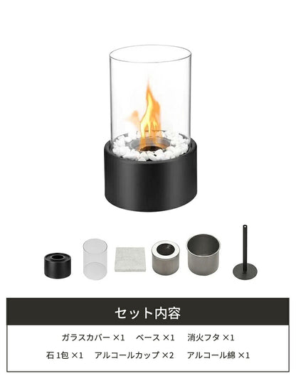 卓上暖炉 バイオエタノール暖炉 ポータブル卓上暖炉 本物の炎 煙突不要 キャンプストーブ 卓上 小型 無煙 無臭 クリーン燃焼 ポータブル 卓上エタノール暖炉 卓上用火鉢ポット アウトドア 屋内外 キャンプ   ギフト 誕生日 お祝い 新築祝い