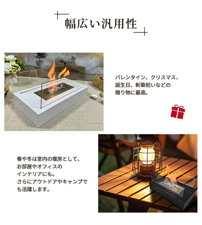 卓上暖炉 バイオエタノール暖炉 ポータブル卓上暖炉 本物の炎 長方形 煙突不要 キャンプストーブ 卓上 小型 無煙 無臭 クリーン燃焼 ポータブル 卓上エタノール暖炉 卓上用火鉢ポット アウトドア 屋内外キャンプ 誕生日 お祝い 新築祝い
