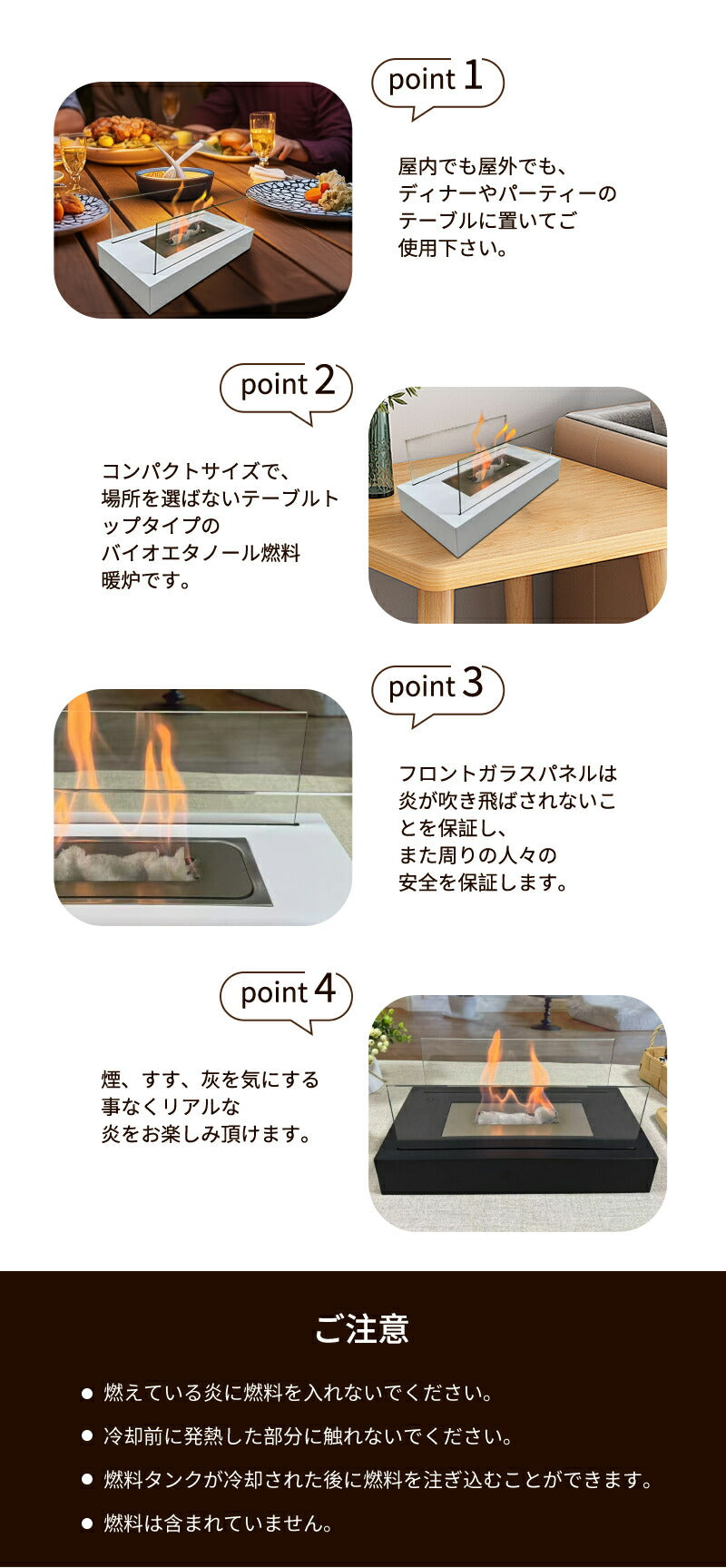卓上暖炉 バイオエタノール暖炉 ポータブル卓上暖炉 本物の炎 長方形 煙突不要 キャンプストーブ 卓上 小型 無煙 無臭 クリーン燃焼 ポータブル 卓上エタノール暖炉 卓上用火鉢ポット アウトドア 屋内外キャンプ 誕生日 お祝い 新築祝い