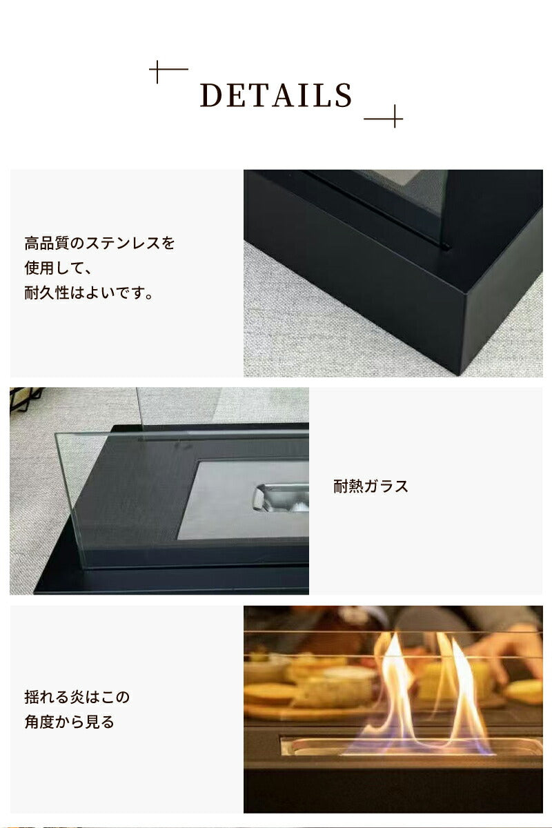 卓上暖炉 バイオエタノール暖炉 ポータブル卓上暖炉 本物の炎 長方形 煙突不要 キャンプストーブ 卓上 小型 無煙 無臭 クリーン燃焼 ポータブル 卓上エタノール暖炉 卓上用火鉢ポット アウトドア 屋内外キャンプ 誕生日 お祝い 新築祝い