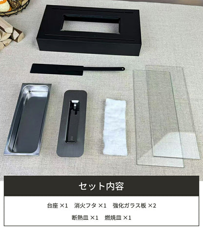卓上暖炉 バイオエタノール暖炉 ポータブル卓上暖炉 本物の炎 長方形 煙突不要 キャンプストーブ 卓上 小型 無煙 無臭 クリーン燃焼 ポータブル 卓上エタノール暖炉 卓上用火鉢ポット アウトドア 屋内外キャンプ 誕生日 お祝い 新築祝い