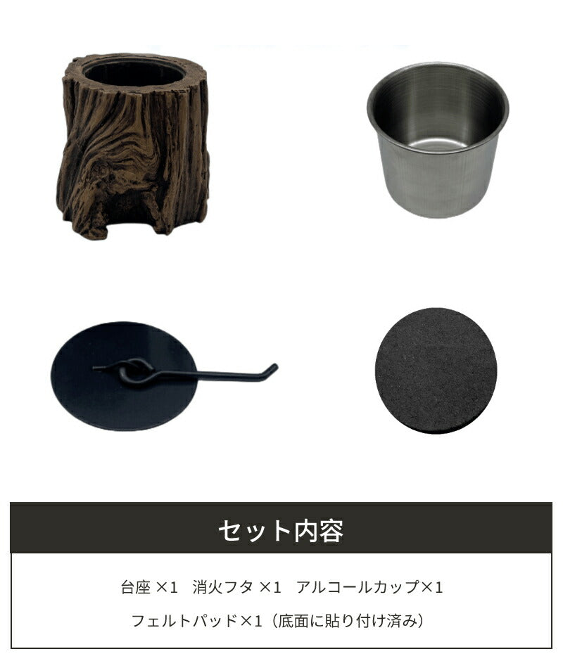 卓上暖炉 バイオエタノール暖炉 ポータブル卓上暖炉 本物の炎 心癒し キャンプストーブ 卓上 小型  無煙 無臭 クリーン燃焼 ポータブル 卓上エタノール暖炉 卓上用火鉢ポット アウトドア 室内 屋内外 キャンプ ギフト お祝い 新築祝い