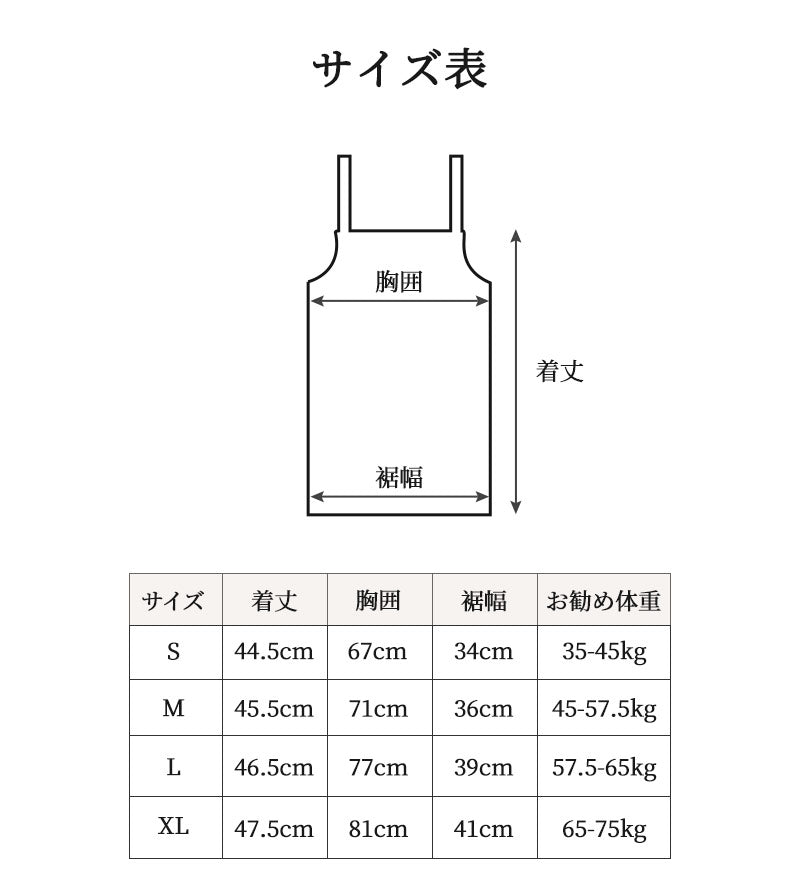 キャミソール レディース カップなし ショート丈 インナー 重ね着 下着 快適トップス シンプル ダンス 大人 かわいい かっこいい 短め メンズ ユニセックス 肩紐 伸縮 カジュアル 通気性 なめらか スポーツ ヨガ ストレッチ