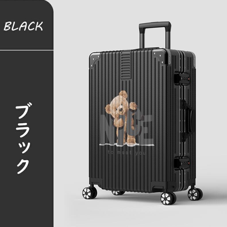 スーツケース 機内持ち込み キャリーケース 小型 レディース かわいい Sサイズ Mサイズ トランク キャリーバッグ 泊まる 超軽 TSAロック搭載 大容量 2way 修学旅行 海外旅行 GOTOトラベル 国内旅行 旅行バッグ 4輪 軽量 海外 国内 旅行