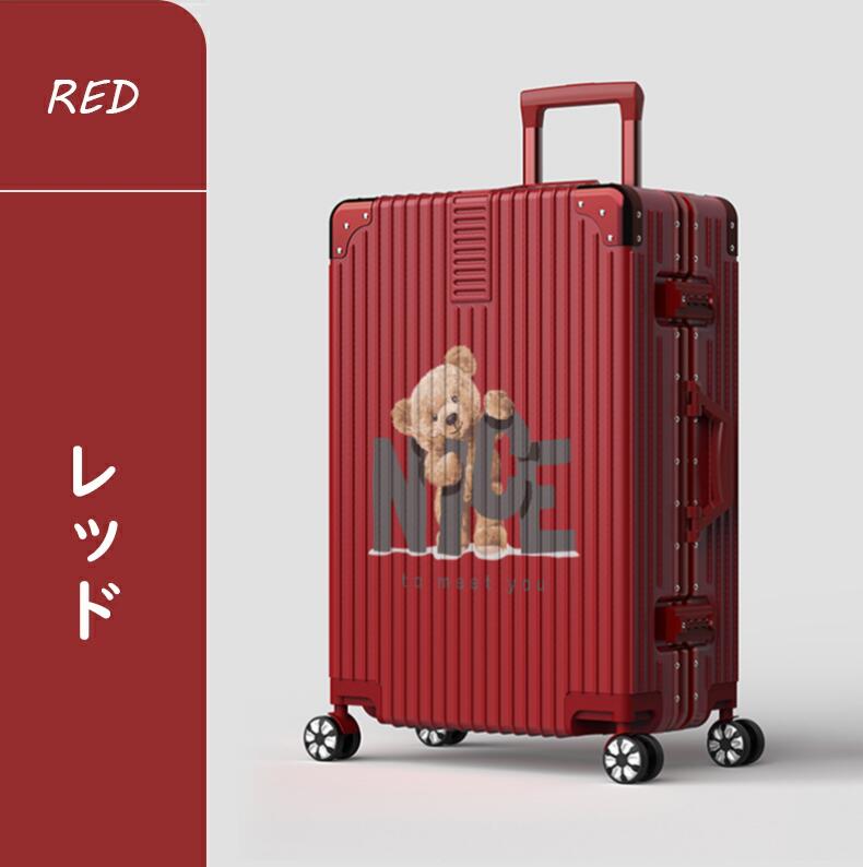 スーツケース 機内持ち込み キャリーケース 小型 レディース かわいい Sサイズ Mサイズ トランク キャリーバッグ 泊まる 超軽 TSAロック搭載 大容量 2way 修学旅行 海外旅行 GOTOトラベル 国内旅行 旅行バッグ 4輪 軽量 海外 国内 旅行