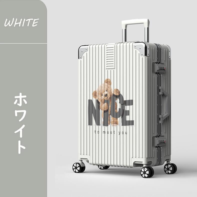 スーツケース 機内持ち込み キャリーケース 小型 レディース かわいい Sサイズ Mサイズ トランク キャリーバッグ 泊まる 超軽 TSAロック搭載 大容量 2way 修学旅行 海外旅行 GOTOトラベル 国内旅行 旅行バッグ 4輪 軽量 海外 国内 旅行