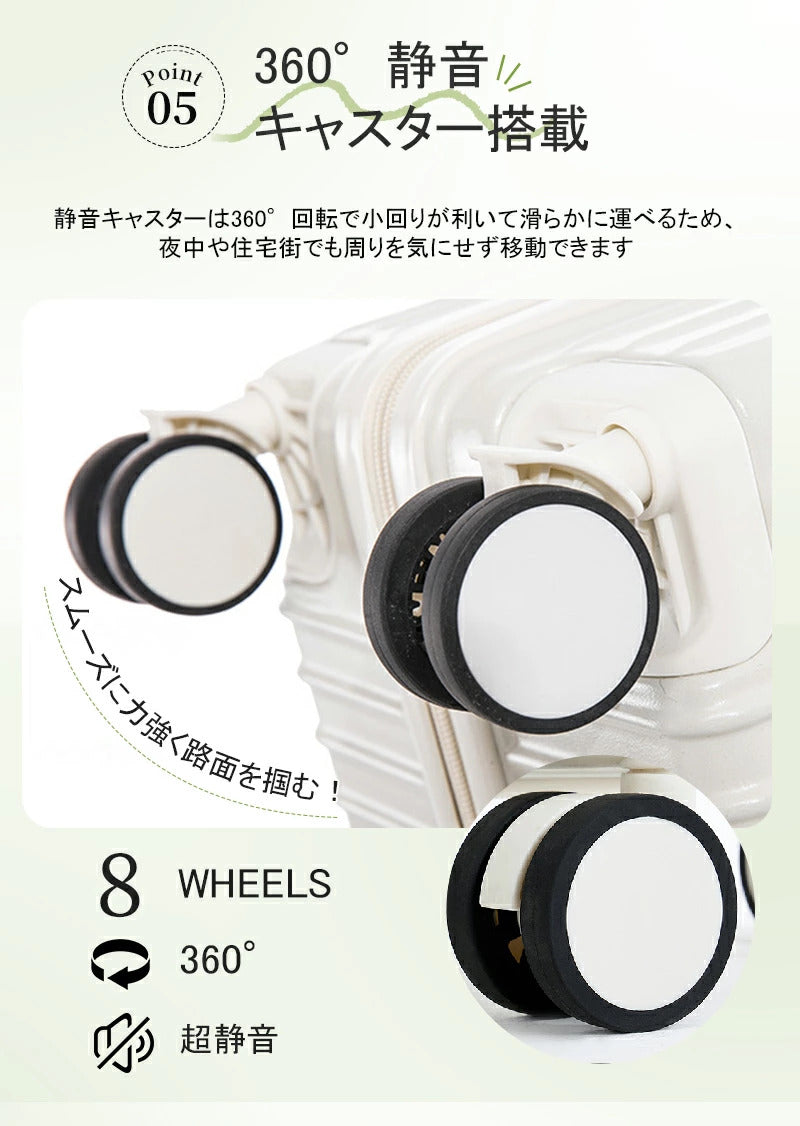 スーツケース キャリーケース Sサイズ フロントオープン 機内持ち込み ドリンクホルダー 静音 軽量 前開き 小型 かわいい 旅行 修学旅行 s m 出張 短途旅行 キャリーバッグ トランクケース 2-3日用