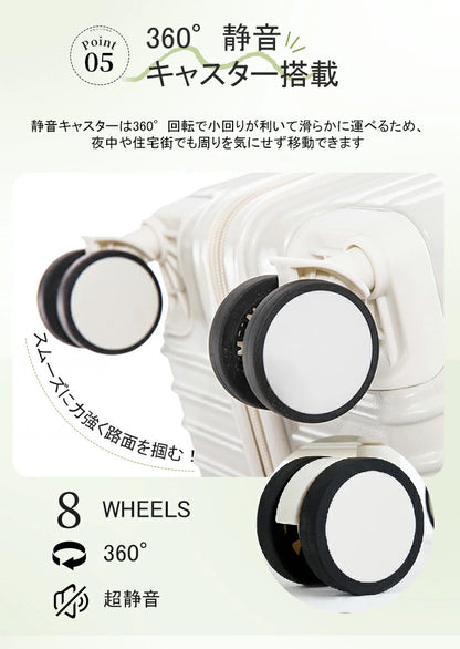 スーツケース キャリーケース Sサイズ フロントオープン 機内持ち込み ドリンクホルダー 静音 軽量 前開き 小型 かわいい 旅行 修学旅行 s m 出張 短途旅行 キャリーバッグ トランクケース 2-3日用