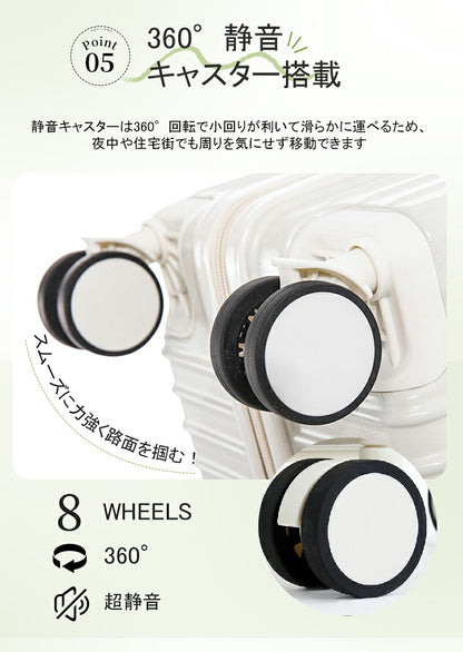 スーツケース キャリーケース Sサイズ フロントオープン 機内持ち込み ドリンクホルダー 静音 軽量 前開き 小型 かわいい 旅行 出張 修学旅行 s m キャリーバッグ トランクケース 短途旅行 2-3日用