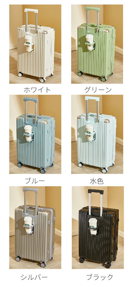スーツケース キャリーケース Sサイズ フロントオープン 機内持ち込み ドリンクホルダー 静音 軽量 前開き 小型 かわいい 旅行 出張 修学旅行 s m キャリーバッグ トランクケース 短途旅行 2-3日用