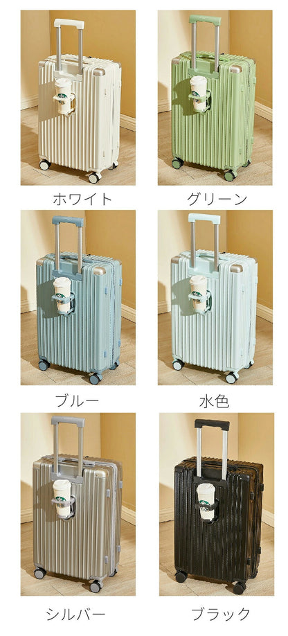 スーツケース キャリーケース Sサイズ フロントオープン 機内持ち込み ドリンクホルダー 静音 軽量 前開き 小型 かわいい 旅行 修学旅行 s m 出張 短途旅行 キャリーバッグ トランクケース 2-3日用