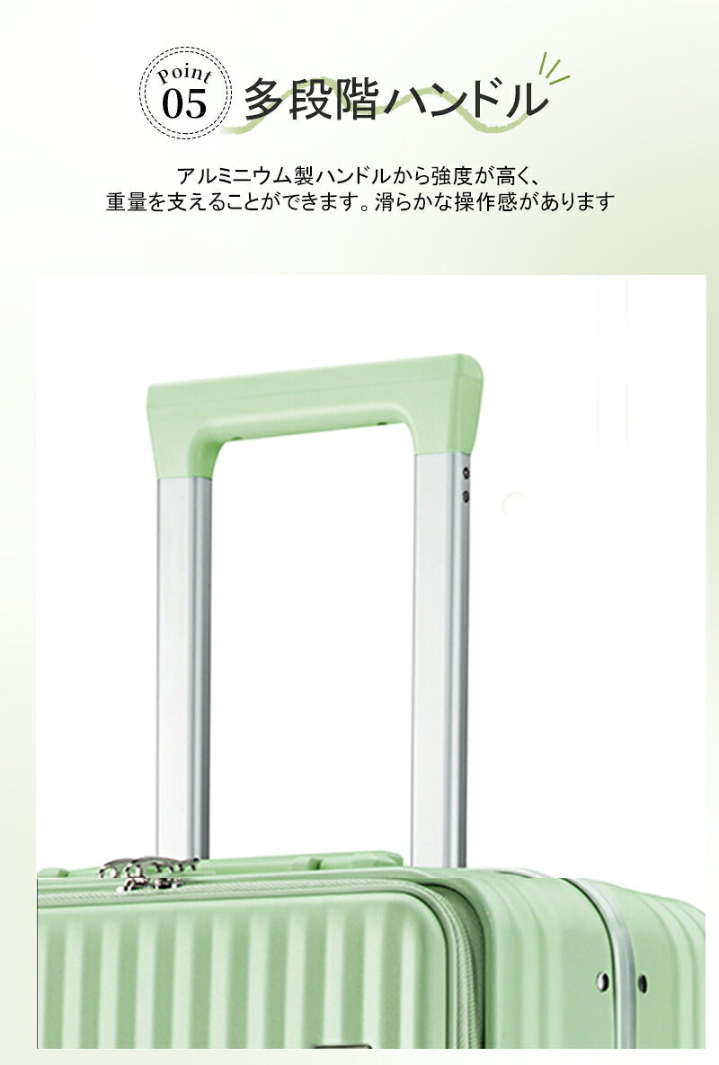 スーツケース sサイズ フロントオープン キャリーケース 機内持ち込み 静音 軽量 前開き 小型 USBポート付き かわいい キャリーバッグ トランクケース 短途旅行 2-3日用 旅行 出張 修学旅行
