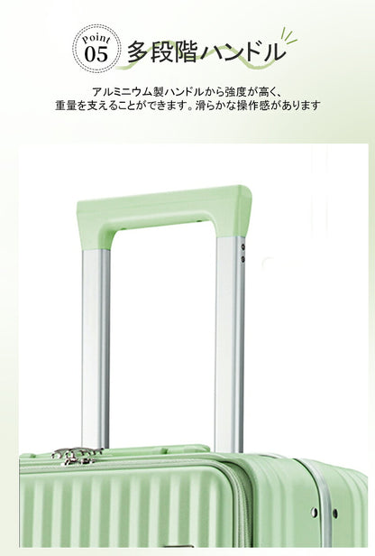スーツケース sサイズ フロントオープン キャリーケース 機内持ち込み 静音 軽量 前開き 小型 USBポート付き かわいい キャリーバッグ トランクケース 短途旅行 2-3日用 旅行 出張 修学旅行