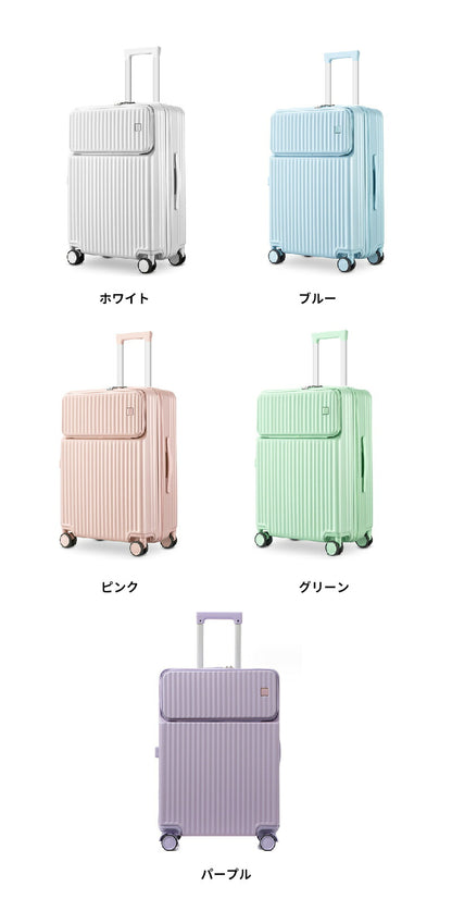 スーツケース sサイズ フロントオープン キャリーケース 機内持ち込み 静音 軽量 前開き 小型 USBポート付き かわいい キャリーバッグ トランクケース 短途旅行 2-3日用 旅行 出張 修学旅行