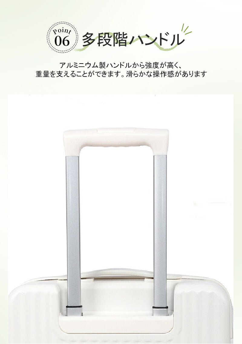 スーツケース Sサイズ TSAロック フロントオープン キャリーケース 機内持ち込み 静音 軽量 前開き 小型 かわいい キャリーバッグ トランクケース 短途旅行 2-3日用 旅行 出張 修学旅行