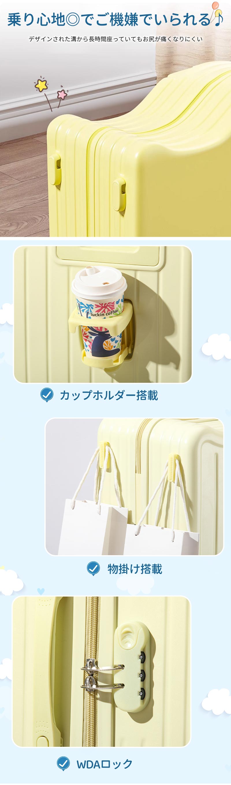 スーツケース 乗れる 子供 おしり痛くないクッション付 乗れるスーツケース 子供乗れるスーツケース 折りたたみ 子供が乗れる キャリー ケース スーツケース 子suitcase-2501