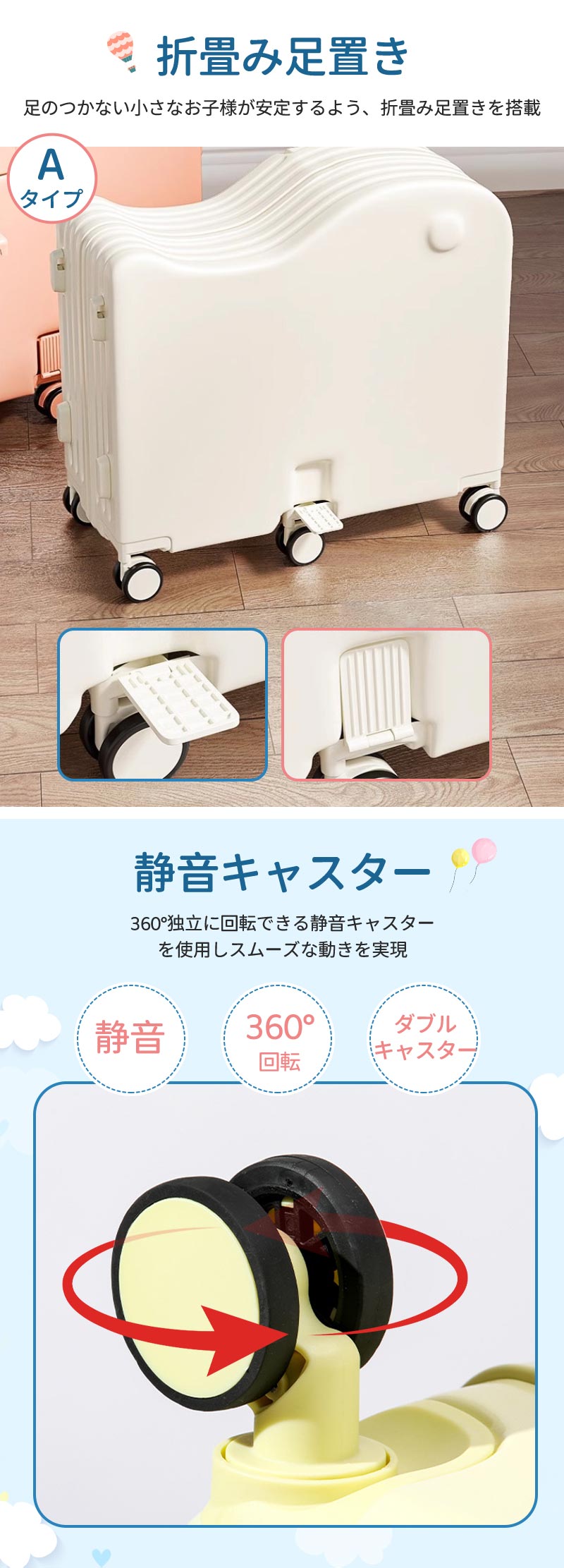 スーツケース 乗れる 子供 おしり痛くないクッション付 乗れるスーツケース 子供乗れるスーツケース 折りたたみ 子供が乗れる キャリー ケース スーツケース 子suitcase-2501
