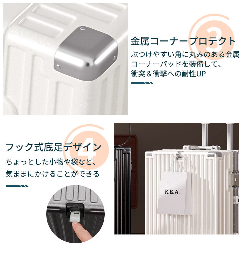 スーツケース キャリーケース 大容量 キャリーバッグ アルミフレーム 多機能 ドリンクホルダー USBポート TSAロック モノ掛けフック 抗菌素材 静音キャスター 耐衝撃ボデ 軽量 旅行 出張 1~3泊 7-15泊 Mサイズ L/ XL/XXL/3XLサイズ