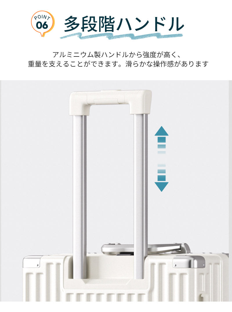 スーツケース キャリーケース 大容量 キャリーバッグ アルミフレーム 多機能 ドリンクホルダー USBポート TSAロック モノ掛けフック 抗菌素材 静音キャスター 耐衝撃ボデ 軽量 旅行 出張 1~3泊 7-15泊 Mサイズ L/ XL/XXL/3XLサイズ
