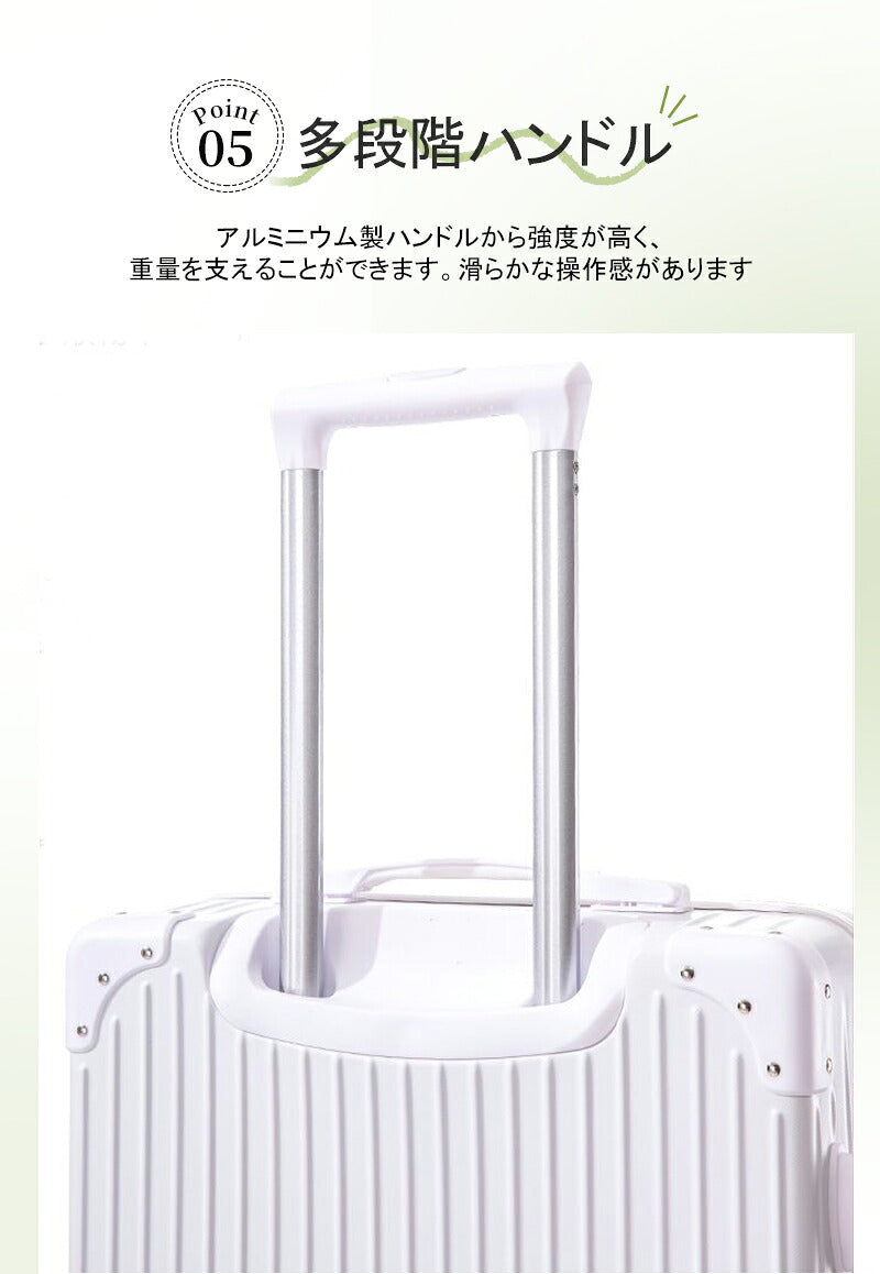 スーツケース 親子セット 機内持ち込み 軽量 小型 Sサイズ おしゃれ 短途旅行 2～3泊 人気 かわいい キャリーケース キャリーバッグトランク 旅行 カバン トラベルグッズ 観光 出張 ビジネス 修学旅行 メンズ レディース 静音