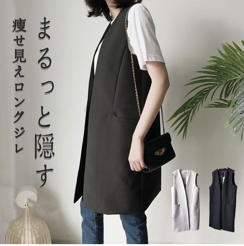 ジレ ベスト トレンチベスト ジレンチ カーディガン ノースリーブ ゆったり キレイ 細見え 上品 体型カバー 大きいサイズ フォーマル 楽ちん 洗える 春 秋suitvest-001