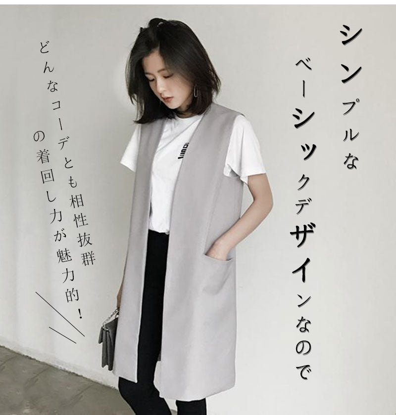 ジレ ベスト トレンチベスト ジレンチ カーディガン ノースリーブ ゆったり キレイ 細見え 上品 体型カバー 大きいサイズ フォーマル 楽ちん 洗える 春 秋suitvest-001