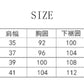 ジレ ベスト トレンチベスト ジレンチ カーディガン ノースリーブ ゆったり キレイ 細見え 上品 体型カバー 大きいサイズ フォーマル 楽ちん 洗える 春 秋suitvest-001