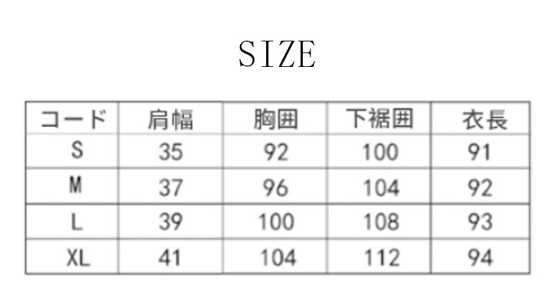 ジレ ベスト トレンチベスト ジレンチ カーディガン ノースリーブ ゆったり キレイ 細見え 上品 体型カバー 大きいサイズ フォーマル 楽ちん 洗える 春 秋suitvest-001