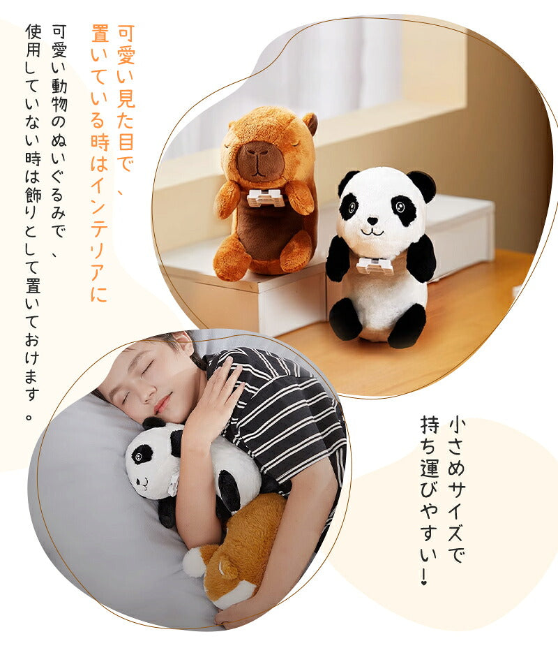 ぬいぐるみ 猫背矯正 かわいい 姿勢改善 姿勢 猫背   疲れ軽減 サポート デスク オフィス 学校 背筋 デスクワーク どうぶつ  塾 机 お腹 おなか 挟む はさむ クッション もふもふ 癒し