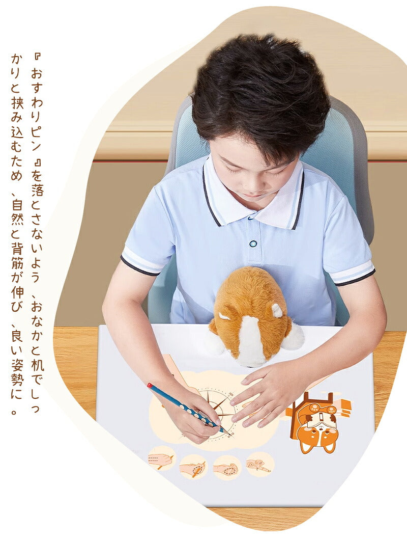 ぬいぐるみ 猫背矯正 かわいい 姿勢改善 姿勢 猫背   疲れ軽減 サポート デスク オフィス 学校 背筋 デスクワーク どうぶつ  塾 机 お腹 おなか 挟む はさむ クッション もふもふ 癒し