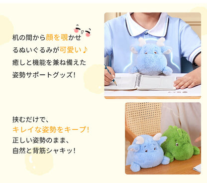 ぬいぐるみ 猫背矯正 かわいい 姿勢 猫背  姿勢改善 疲れ軽減 サポート デスク オフィス 学校 背筋 デスクワーク どうぶつ  塾 机 お腹 おなか 挟む はさむ クッション もふもふ 癒し