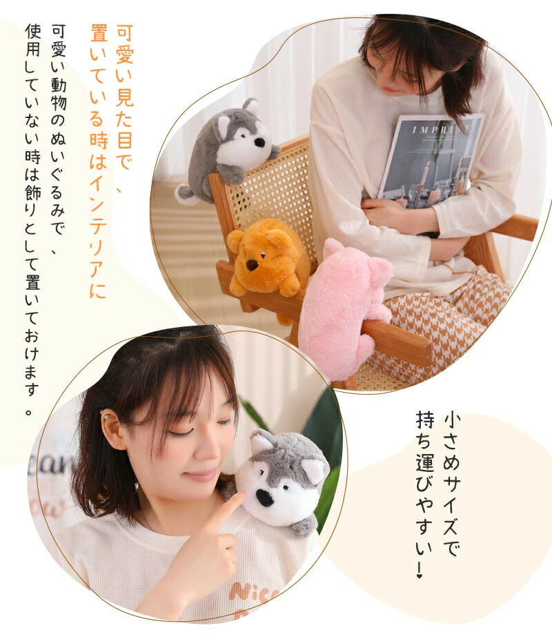 ぬいぐるみ 猫背矯正 かわいい 姿勢 猫背 姿勢改善 疲れ軽減 サポート デスク オフィス 学校 背筋 デスクワーク どうぶつ 塾 机 お腹 おなか  はさむ クッション 癒し もふもふ  挟む