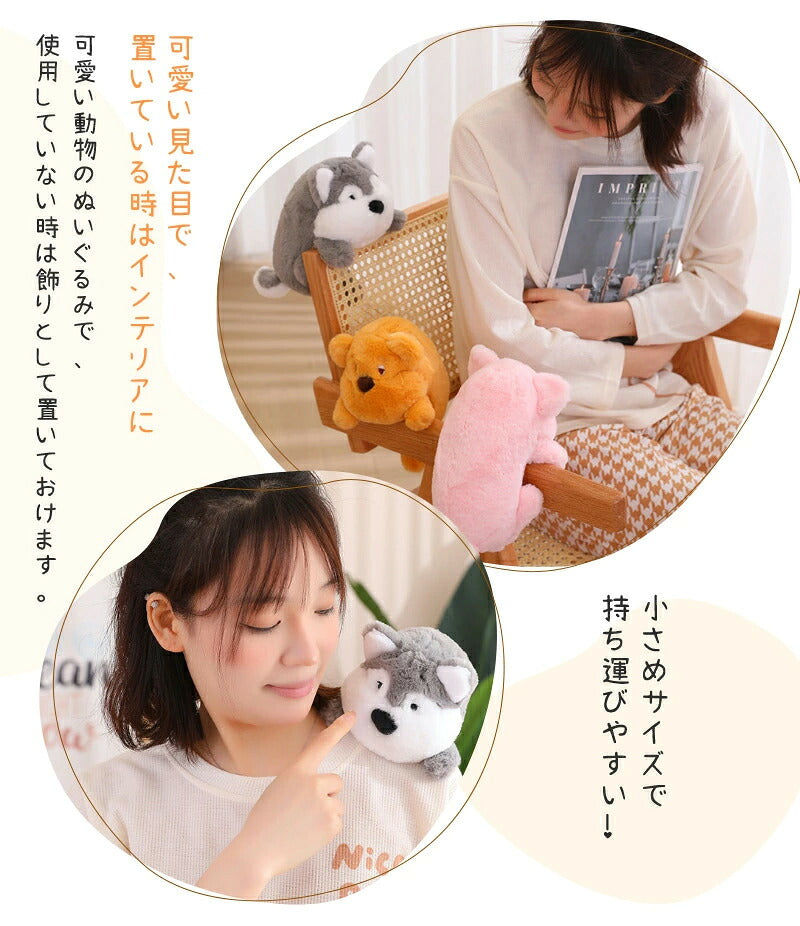 ぬいぐるみ 猫背矯正 かわいい 姿勢 猫背 姿勢改善 疲れ軽減 サポート デスク オフィス 学校 背筋 デスクワーク どうぶつ 塾 机 お腹 おなか  はさむ クッション 癒し もふもふ  挟む