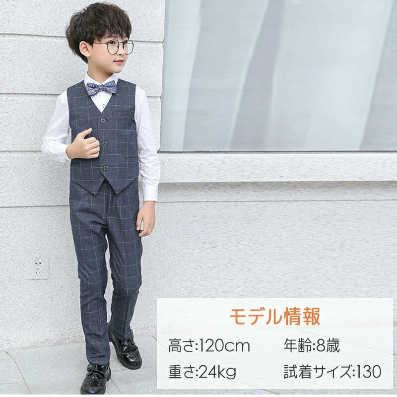 子供 スーツ 男の子 フォーマルスーツ 子供服 男の子スーツ 5点セット スーツ チェック柄 入学式 卒業式 高校生 小学生 中学生 紳士服 キッズ フォーマル おしゃれ 無地 ブローチ 通気性 肩パッド付き こどもスーツ 高級感 長袖 キッズスーツ