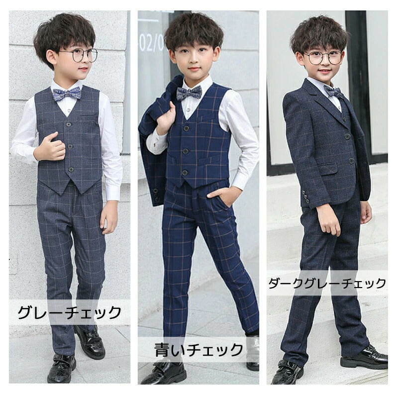子供 スーツ 男の子 フォーマルスーツ 子供服 男の子スーツ 5点セット スーツ チェック柄 入学式 卒業式 高校生 小学生 中学生 紳士服 キッズ フォーマル おしゃれ 無地 ブローチ 通気性 肩パッド付き こどもスーツ 高級感 長袖 キッズスーツ
