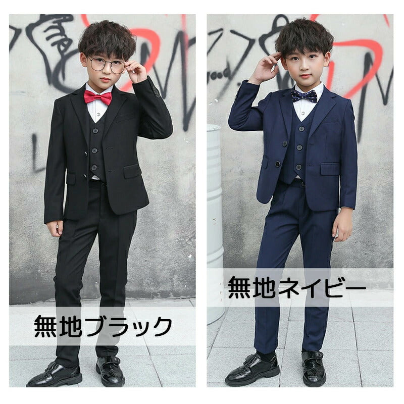 子供 スーツ 男の子 フォーマルスーツ 子供服 男の子スーツ 5点セット スーツ チェック柄 入学式 卒業式 高校生 小学生 中学生 紳士服 キッズ フォーマル おしゃれ 無地 ブローチ 通気性 肩パッド付き こどもスーツ 高級感 長袖 キッズスーツ