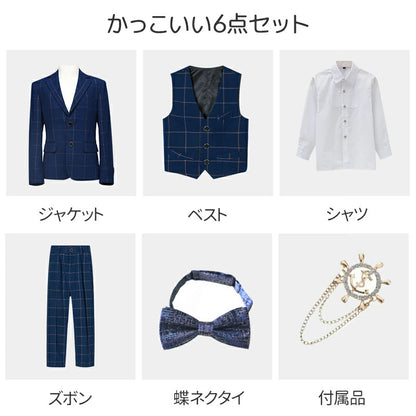 子供 スーツ 男の子 フォーマルスーツ 子供服 男の子スーツ 5点セット スーツ チェック柄 入学式 卒業式 高校生 小学生 中学生 紳士服 キッズ フォーマル おしゃれ 無地 ブローチ 通気性 肩パッド付き こどもスーツ 高級感 長袖 キッズスーツ