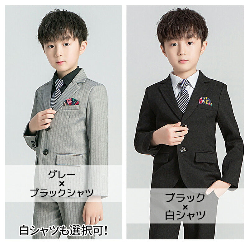 子供 スーツ フォーマル 5点セット 卒業式 スーツ 男の子 子供スーツ 男の子スーツ 子供服 卒園式 入園式 高校生 無地 上下セット おしゃれ キッズスーツ こどもスーツ フォーマルウエア 長袖 かっこいい 子供服 ボーイズ 紳士服