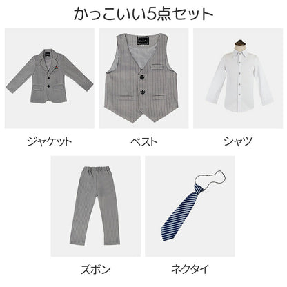 子供 スーツ フォーマル 5点セット 卒業式 スーツ 男の子 子供スーツ 男の子スーツ 子供服 卒園式 入園式 高校生 無地 上下セット おしゃれ キッズスーツ こどもスーツ フォーマルウエア 長袖 かっこいい 子供服 ボーイズ 紳士服