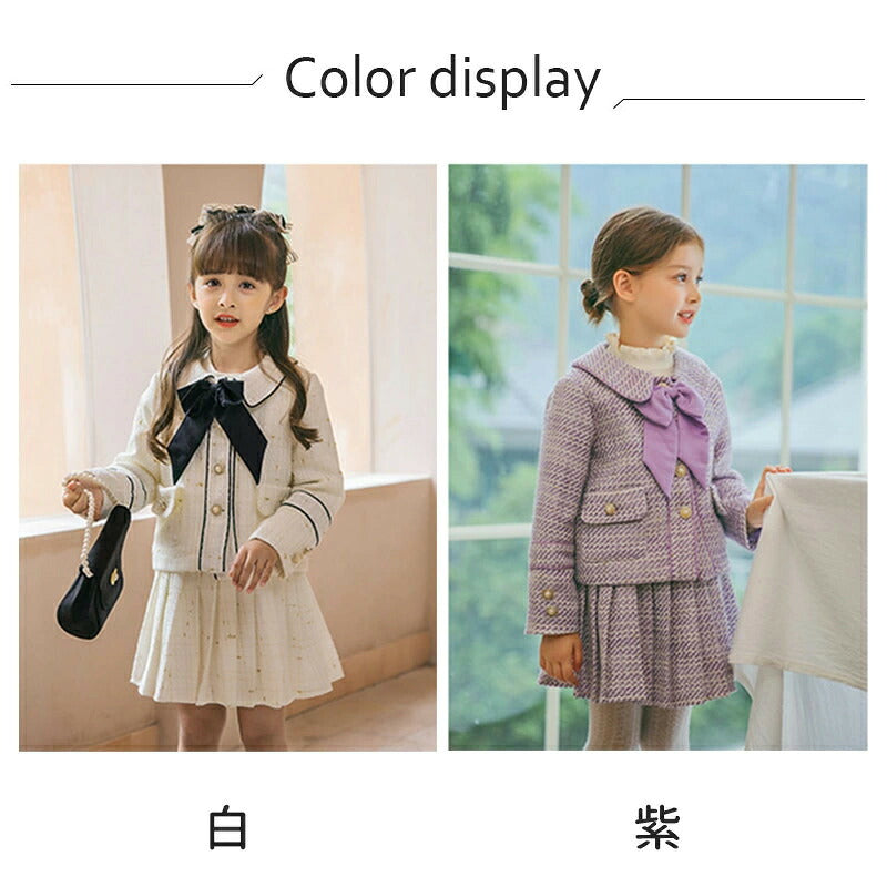 入学式 スーツ 女の子 2点セット 卒業式 女の子 スーツ フォーマル 子どもドレス ピアノ発表会 ワンピース ジュニア 長袖 白 音楽会 小学生 子供 ジャケット スカート スカート キッズ 上品 可愛い  紫