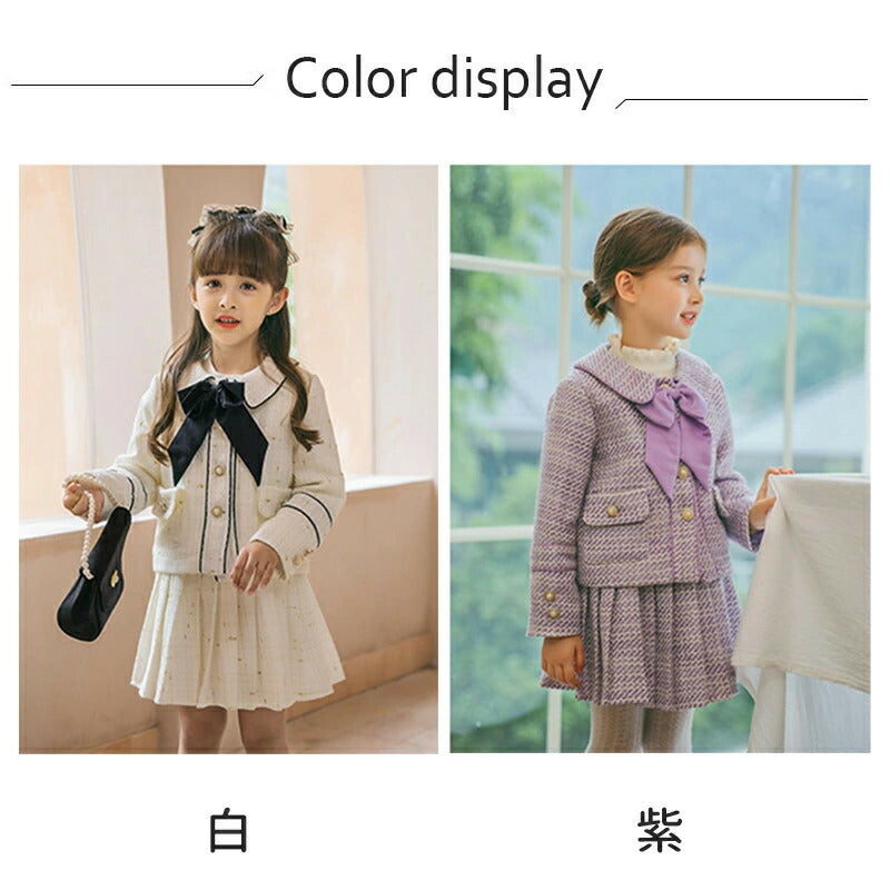 入学式 スーツ 女の子 2点セット 卒業式 女の子 スーツ フォーマル 子どもドレス ピアノ発表会 ワンピース ジュニア 長袖 白 音楽会 小学生 子供 ジャケット スカート スカート キッズ 上品 可愛い  紫