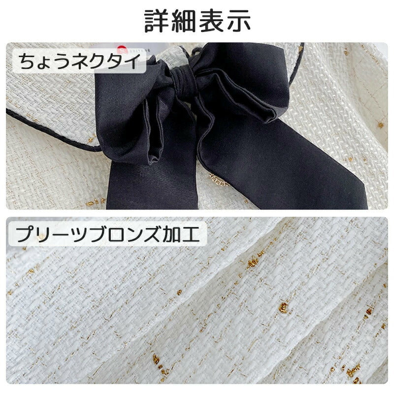 入学式 スーツ 女の子 2点セット 卒業式 女の子 スーツ フォーマル 子どもドレス ピアノ発表会 ワンピース ジュニア 長袖 白 音楽会 小学生 子供 ジャケット スカート スカート キッズ 上品 可愛い  紫