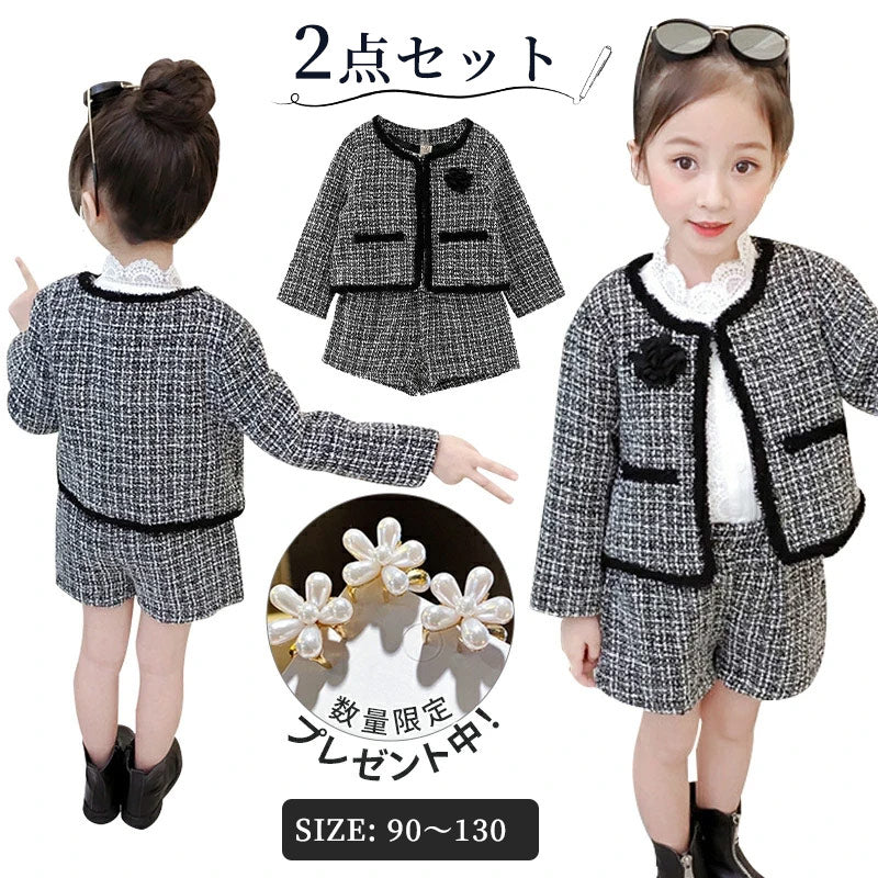 女の子 スーツ 卒業式 小学生 子供服 フォーマルスーツ 入学式 上下セット ベビー 入園式 長袖 キッズ 卒園式 発表会 フォーマル ジャケット 短パン パンツスーツ ホワイト ガールズ ブラック グレー 90cm 100cm 110cm 120cm 130cm