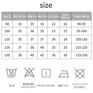 女の子 スーツ 卒業式 小学生 子供服 フォーマルスーツ 入学式 上下セット ベビー 入園式 長袖 キッズ 卒園式 発表会 フォーマル ジャケット 短パン パンツスーツ ホワイト ガールズ ブラック グレー 90cm 100cm 110cm 120cm 130cm