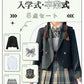 卒業式 スーツ 女の子 5点セット スーツ女の子 フォーマルスーツ 子供スーツ jk制服 高校生 小学生 小学校 女子高生 sutu-009